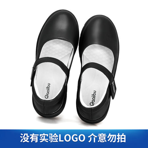 深圳实验学校专属皮鞋（大码缺货，建议拍大一码） 商品图5