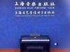 蓝玺电钢琴【LANXI】上海音乐出版社官方推荐品牌 88键数码钢琴 电钢琴 重锤钢琴手感  三踏板设计  多功能效果 商品缩略图0