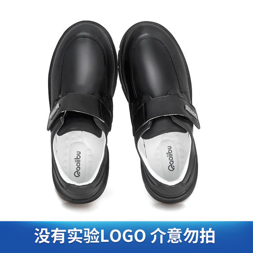 深圳实验学校专属皮鞋（大码缺货，建议拍大一码） 商品图4