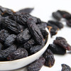 【自营】天山公主新疆特产特级无籽大颗粒吐鲁番黑加仑葡萄干500g /袋 商品缩略图1