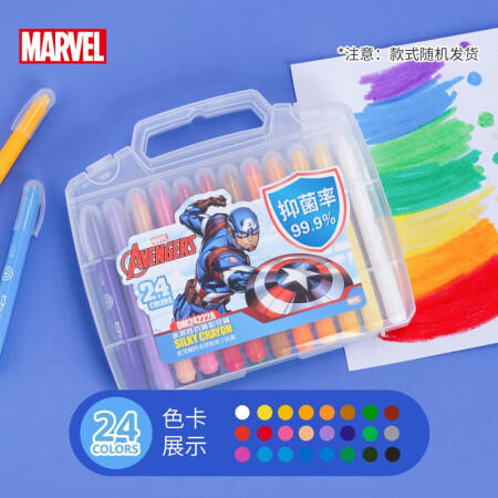 联众12/24/36色抗菌彩绘棒DM24221A/F/DM24222A/F/DM24223A 商品图0
