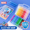 联众12/24/36色抗菌彩绘棒DM24221A/F/DM24222A/F/DM24223A 商品缩略图1