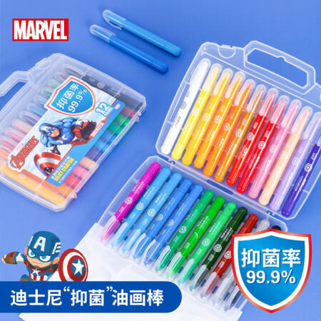 联众12/24/36色抗菌彩绘棒DM24221A/F/DM24222A/F/DM24223A 商品图1