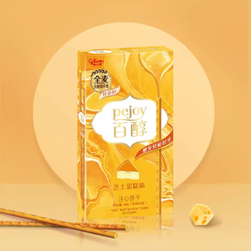 48g格力高百醇芝士蛋糕 注心饼干