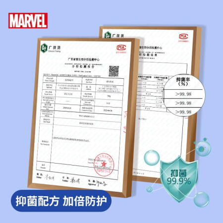 联众12/24/36色抗菌彩绘棒DM24221A/F/DM24222A/F/DM24223A 商品图3