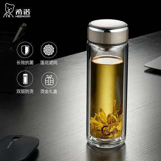 希诺双层抗菌玻璃杯玻璃杯XN-1938   390ml 商品图4