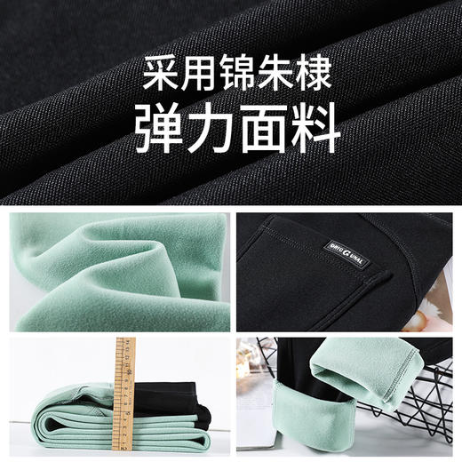 Udia K1 秋冬 微压收腿长裤 高腰收腹 腰部以下全是腿 又长又瘦的大长腿谁不爱~ 商品图5