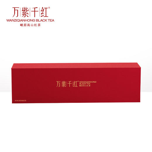 万紫千红峨眉高山红茶特级(品味)礼盒装茶叶180g 商品图1