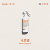 【清仓】lessgo除螨喷雾| 500ml/瓶 商品缩略图2
