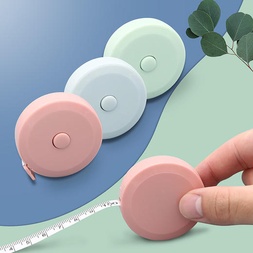 「5个装！9.9元包邮」家用可爱迷你小软尺1.5米塑料卷尺 自动伸缩型皮尺卷尺 居家日用量衣皮尺 商品图2