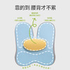 佳奥马卡龙蝶形靠垫腰垫办公车用腰靠护腰靠背垫子 商品缩略图2