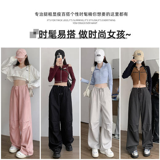【军绿色工装裤】秋冬新款高腰工装裤  休闲阔腿裤   美式运动裤 商品图1