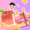 旺旺QQ果汁100软糖 把果汁嚼着吃 多规格 商品缩略图3