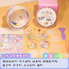 咕卡手拎桶小圆盘手账贴手工DIY超值工具桶咕卡套装贴纸全套_HLY 商品缩略图9