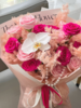 粉红蜜语 · 花束 商品缩略图0