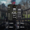 英国SIS能量胶BETA FULE双倍能量棒跑步马拉松全马半马铁三骑行越野游泳体考体侧比赛训练运动补剂 商品缩略图3