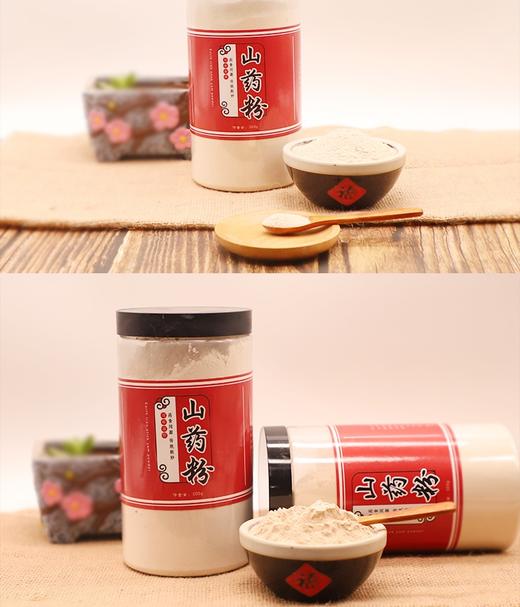 平价优选：温县河南焦作垆土铁棍山药粉怀山药，绵密劲爽500g*1罐 商品图0