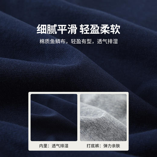 【清仓捡漏】【110-130】【LAVI】女童春秋款卫衣打底裤两件套（上装：100%棉 下装：92%棉 8%氨纶） 商品图4