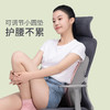 佳奥马卡龙蝶形靠垫腰垫办公车用腰靠护腰靠背垫子 商品缩略图1