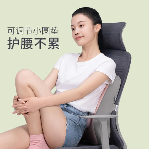 佳奥马卡龙蝶形靠垫腰垫办公车用腰靠护腰靠背垫子 商品图1