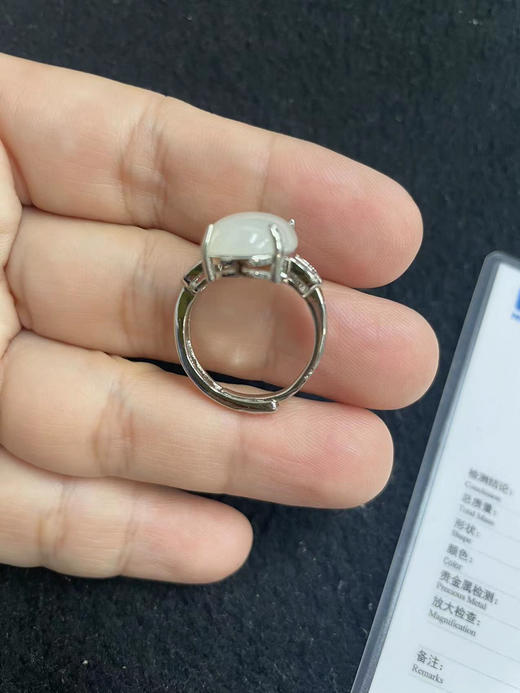 925银镶嵌和田玉戒指 商品图1