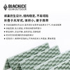 黑冰（BLACKICE）户外露营GEO单人蜂巢防潮垫铝箔款轻量可折叠便携蛋巢野餐垫子 Z6107淡青色（PLUS） 商品缩略图2