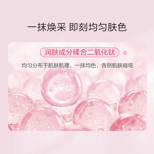 曼秀雷敦双效润手霜50g（4805021） 商品图3