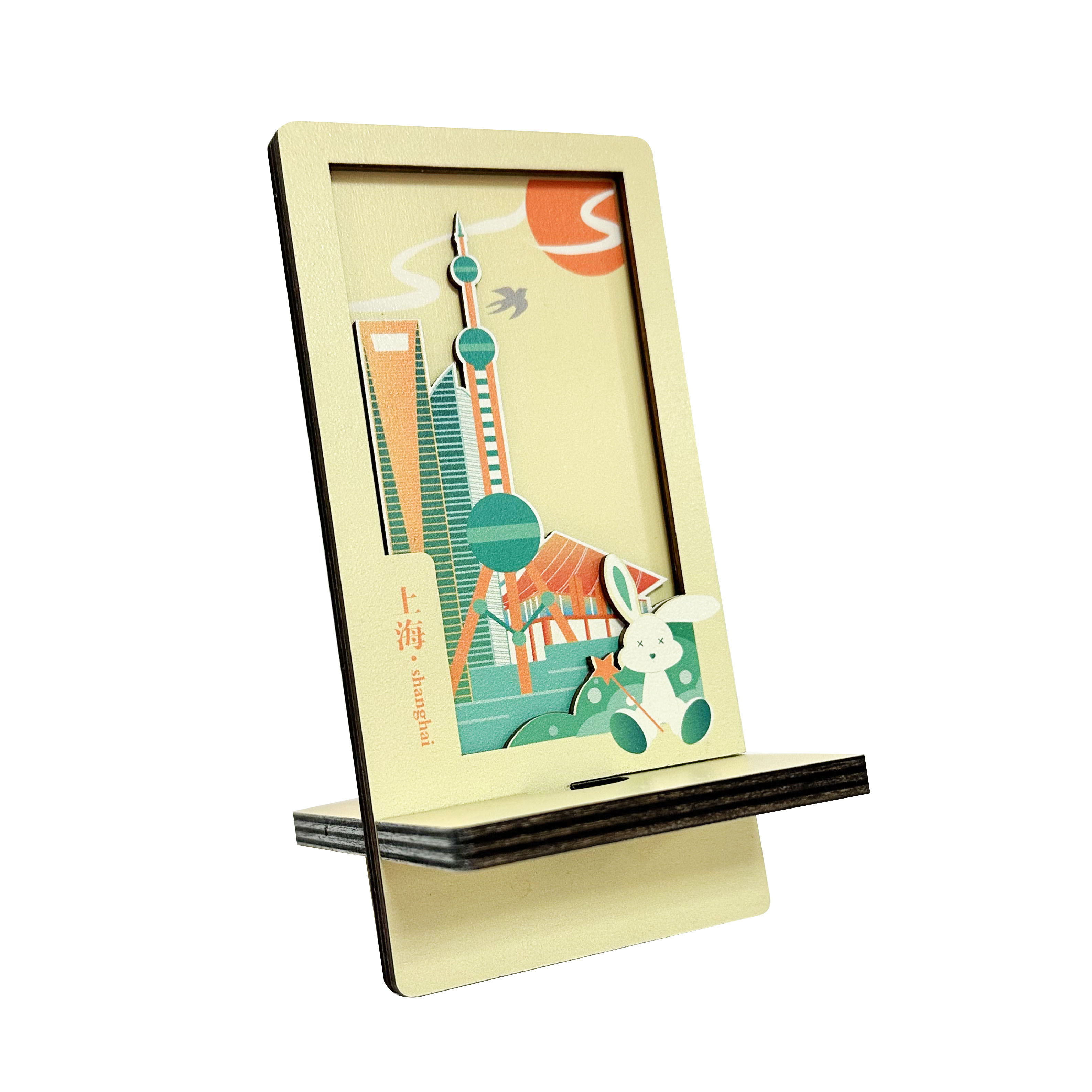 上海文创木制手机支架 城市印象手机支架木质创意桌面摆件 定制刻LOGO