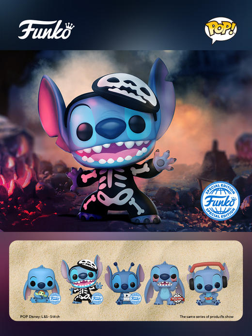 Funko POP动画迪士尼星际宝贝骷髅史迪奇限定款手办摆件 商品图1