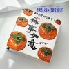 黑巢-柿柿如意方形蛋糕 商品缩略图0