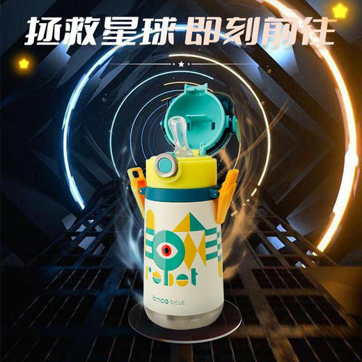 可可猫机器人单双眼保温杯女新款水杯网红高颜值便携儿童杯子吸管 商品图1