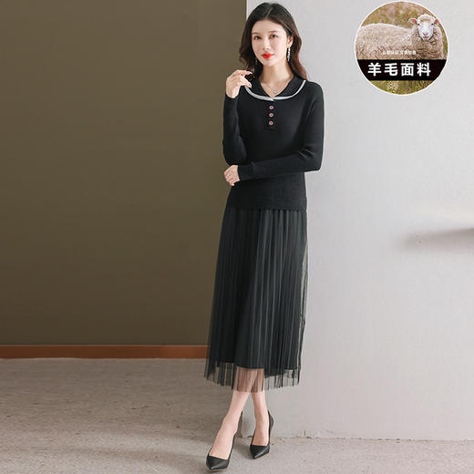 秋季新款，海军领针织打底羊毛网纱长裙小香风拼接假两件连衣裙CC-28-6659 商品图7