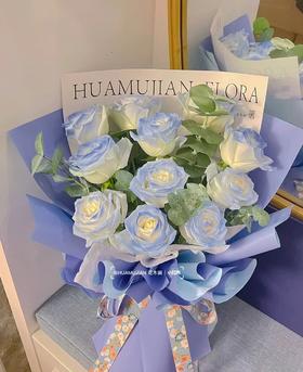 【三款】女神闺蜜三——花束分类