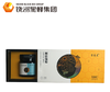 蜜漾美黑蜂椴树蜜礼盒（248克*2瓶） 商品缩略图1