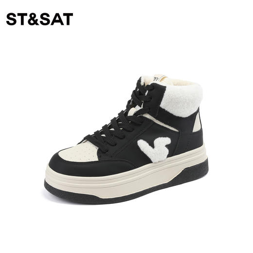 星期六撞色熊猫鞋毛绒软底板鞋毛SS34116598 商品图9