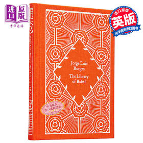 【中商原版】企鹅小布纹经典系列夏季 博尔赫斯 巴别图书馆 The Library of Babel 英文原版 Jorge Luis Borges