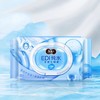 JS017-01洁柔纯水湿巾80片装 商品缩略图2