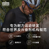 英国SIS能量胶BETA FULE双倍能量棒跑步马拉松全马半马铁三骑行越野游泳体考体侧比赛训练运动补剂 商品缩略图1