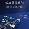 【20.1元会员福利】高洁丝海岛奢宠纯棉280mm*11片 商品缩略图1