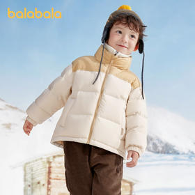 巴拉巴拉儿童羽绒服男童外套冬装新款宝宝童装加厚保暖亲子装