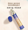grandnature歌莱妮澳洲进口甄奢鱼子酱精华套装焕颜抗皱面部精华套装 商品缩略图4