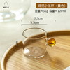 珠把小茶杯-黄色 商品缩略图0