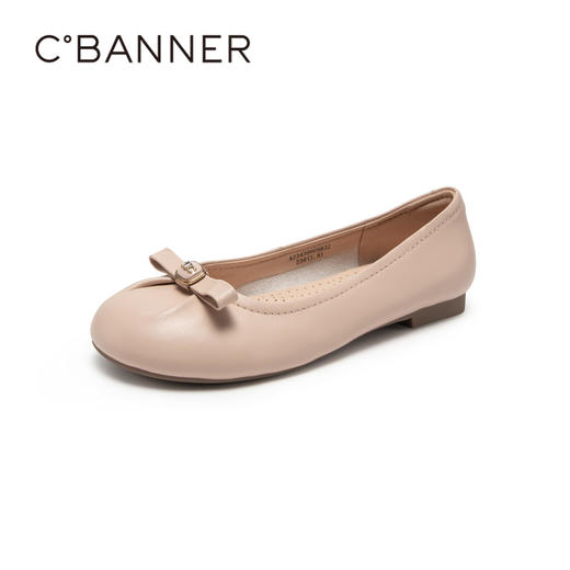 千百度平底单鞋女秋季小香风晚晚鞋温柔风鞋子芭蕾舞真皮A23439609 商品图1