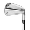 【送】TaylorMade泰勒梅最新第四代P790高尔夫铁杆组中空杆头超远距离【新春有礼送TP5限量球】 商品缩略图7