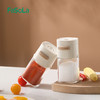 FaSoLa定量盐罐调料盒厨房家用撒盐控量调味罐防潮密封调味罐套装 商品缩略图9