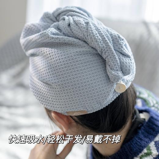 任意2件包邮【UKIHA干发帽&浴巾】吸水力度甩常规珊瑚绒一条街❗️ 用过的老客都知道有多好！高端抗菌科技、超强吸水力，轻轻一裹就干爽 ☑️不掉毛，不扎肌肤 ☑️浴巾超大尺寸，秒杀市面款 商品图6
