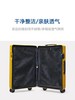 20寸 ITO行李箱轻便拉杆箱静音万向轮 商品缩略图1