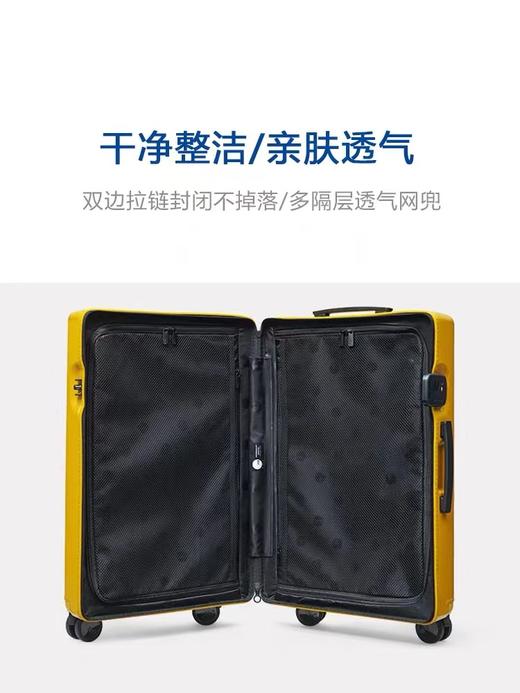 20寸 ITO行李箱轻便拉杆箱静音万向轮 商品图1