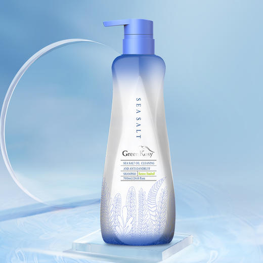 绿色溪谷海盐净油去屑洗发乳 700ml 商品图3