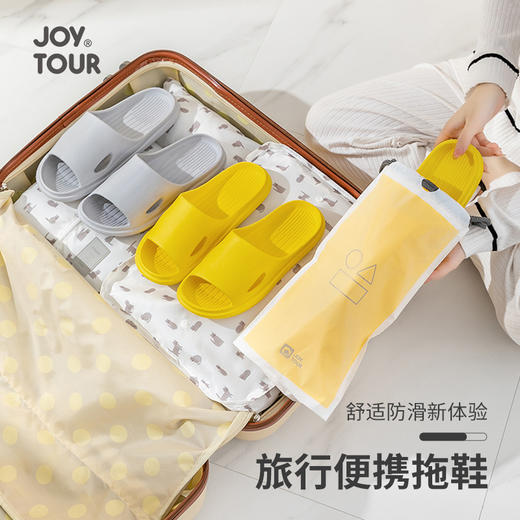 「数色可选！旅行便携拖鞋」新款家居拖鞋女夏季防滑踩屎感居家日用凉拖鞋情侣浴室拖 商品图0